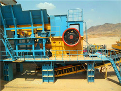 菱铁矿机制砂生产线投资需要多少钱 