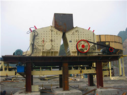 腭板式破碎机上海制造商 